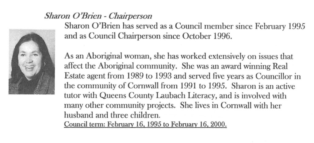 Profile of Sharon O'Brien from the PEIACSW 1998 Annual Report