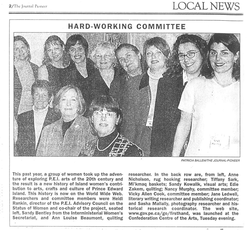 "Hard-Working Committee"