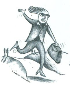 Illustration by Karen Gallant, from Moving On