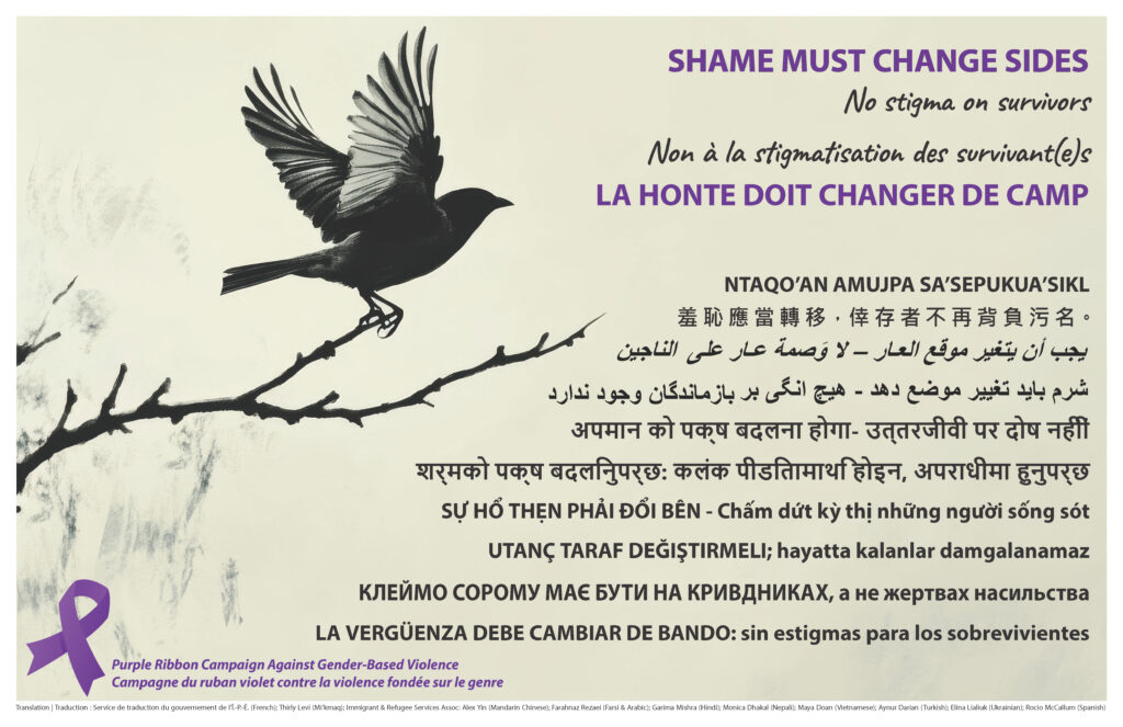 2025 Purple Ribbon Campaign Multilingual Poster