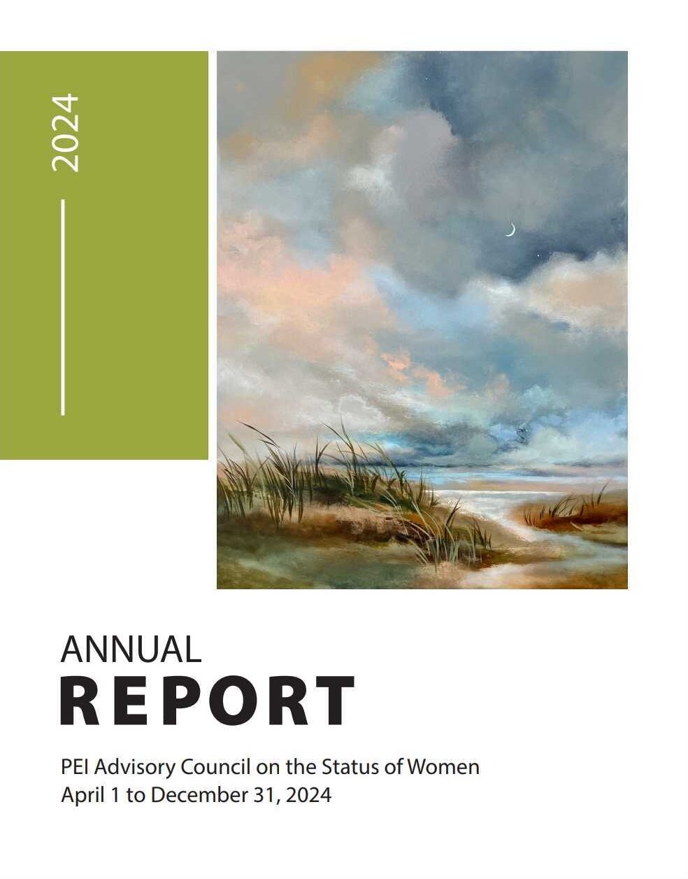 Our 2024 Annual Report with cover art by Emily Howard
